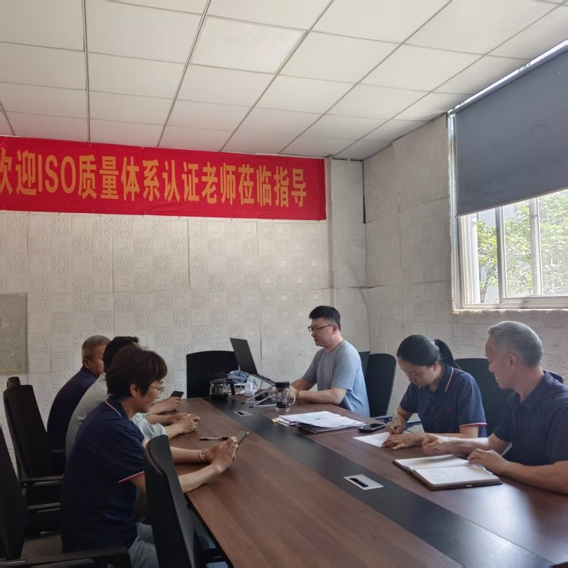 Компания Hubei Hongda Casters успешно прошла сертификационный аудит системы менеджмента качества ISO.