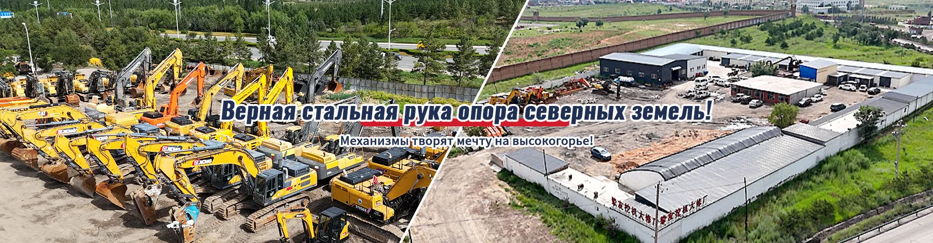 Пилотный насос