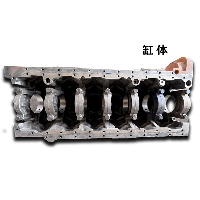 Блок цилиндров