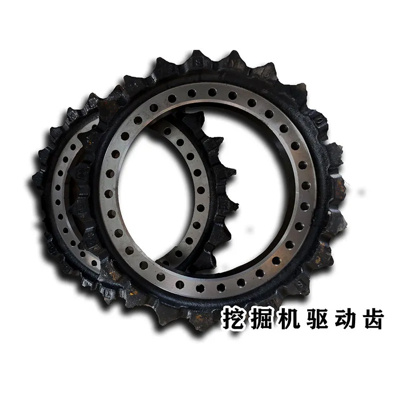 Ведущая звездочка