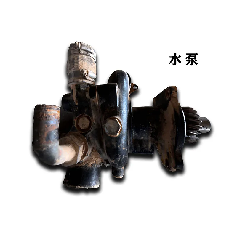 Водяной насос