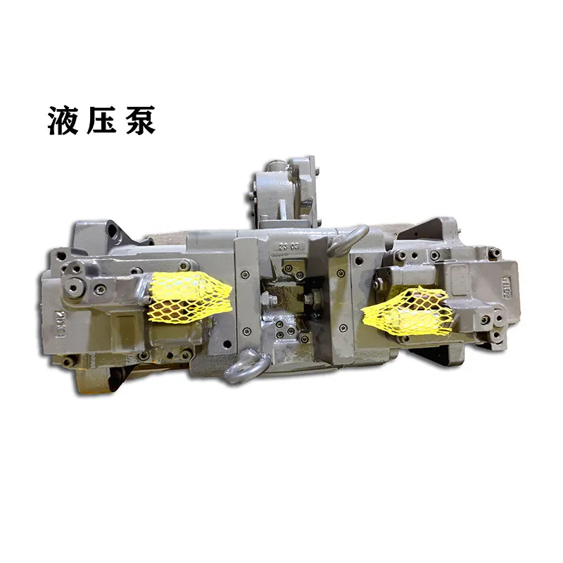 Гидравлический насос