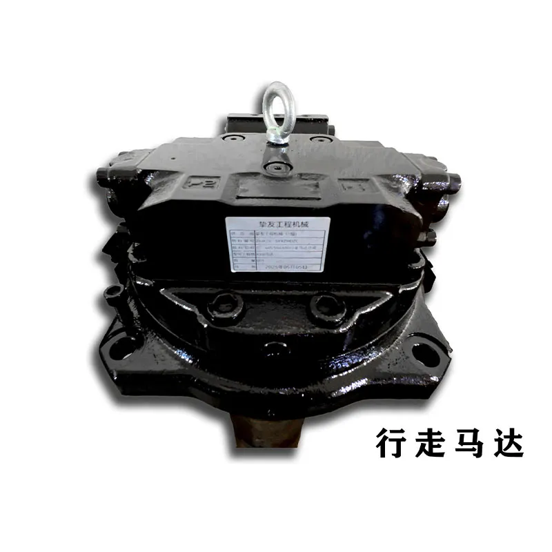 Гидромотор хода