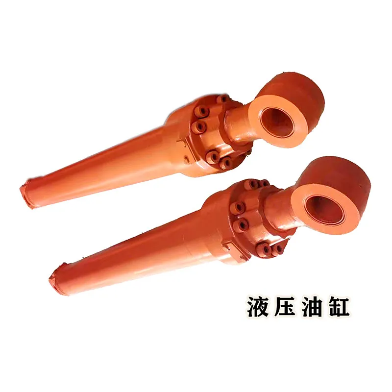 Гидроцилиндр