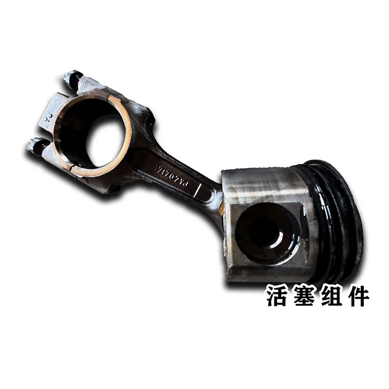 Детали поршня