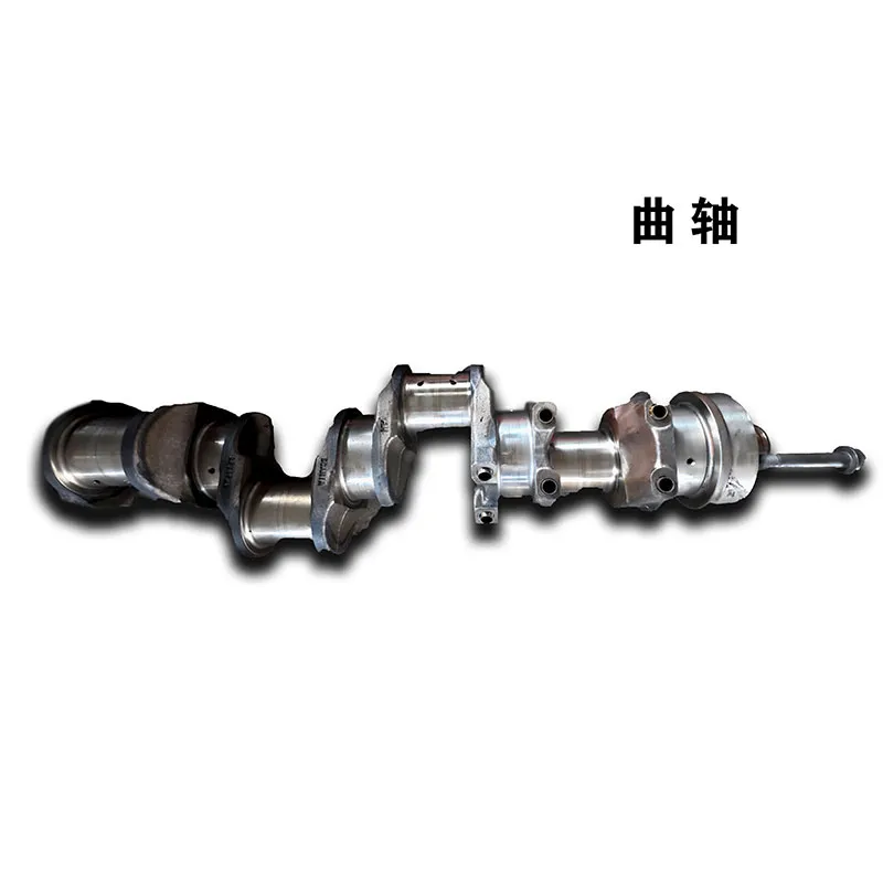 Коленчатый вал