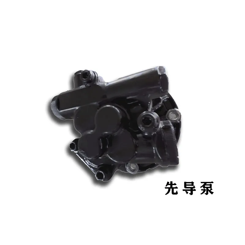 Пилотный насос