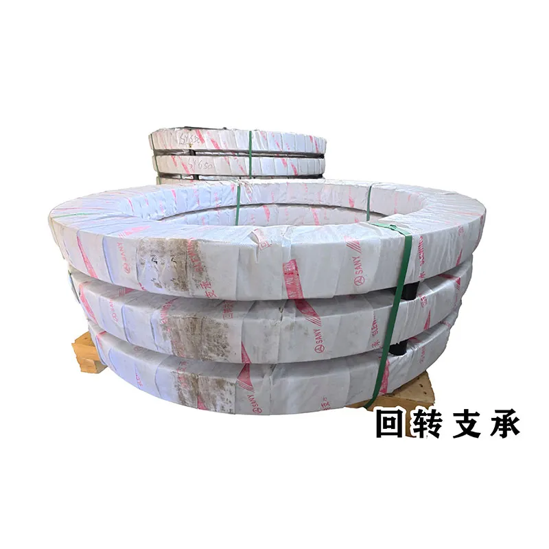 Поворотный подшипник