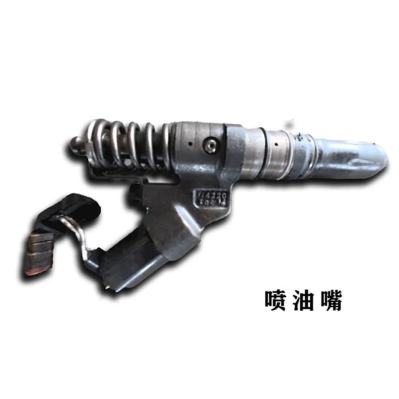 Топливная форсунка