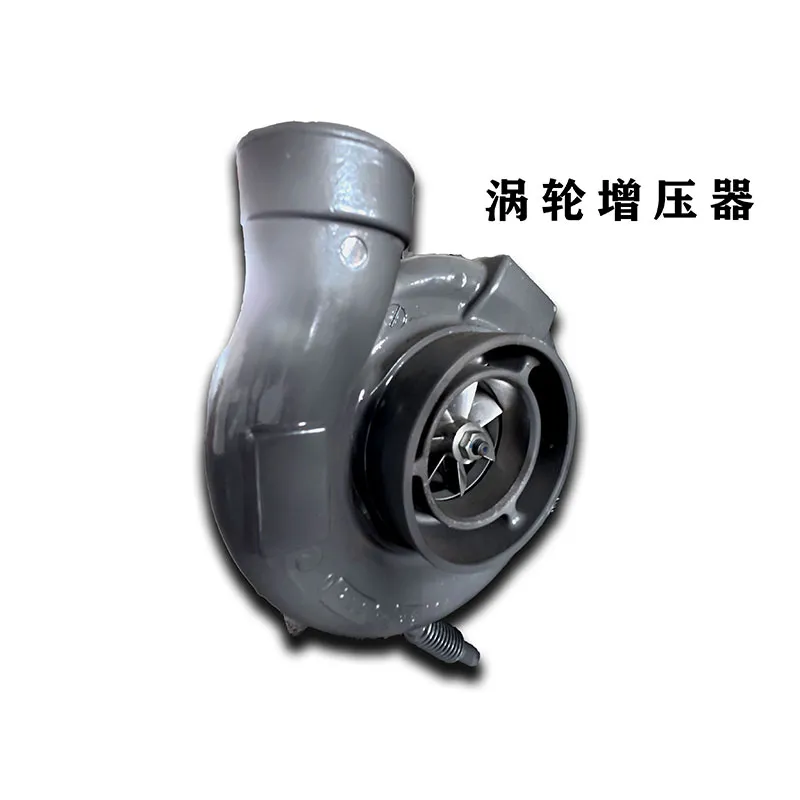 Турбонаддув