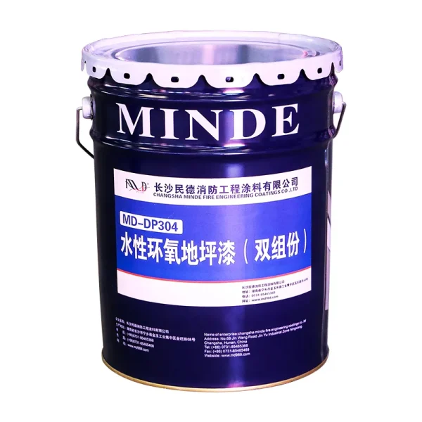 Прямая продажа с завода Водоэмульсионная эпоксидная краска для полов Жидкое покрытие