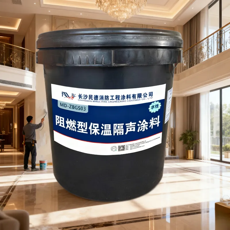 Огнестойкая теплоизоляционная и звукоизоляционная краска