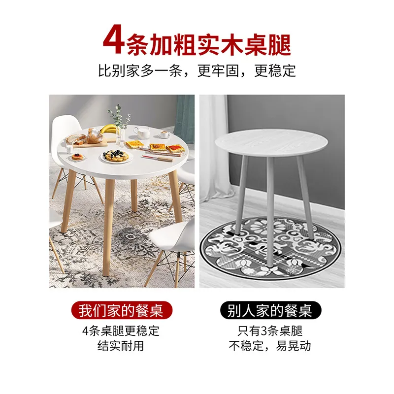 Обеденный стол из массива дерева для дома — минималистский стиль