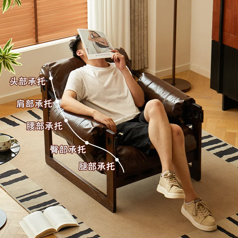 Одноместное кресло