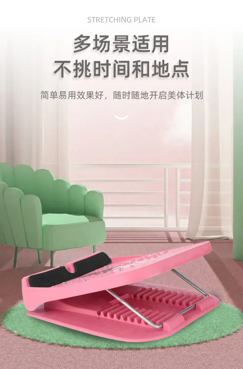 Складная эспансерная штанга с наклонной подножкой