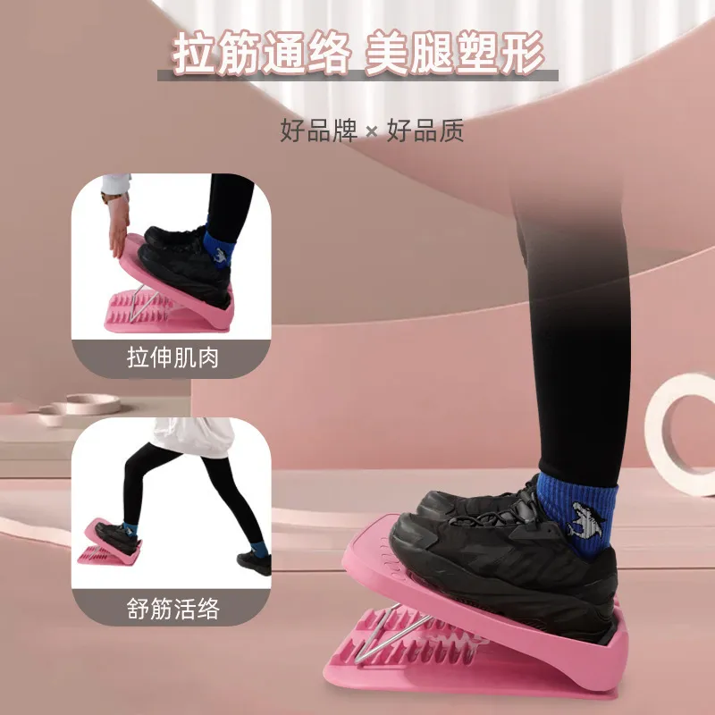 Складная эспансерная штанга с наклонной подножкой