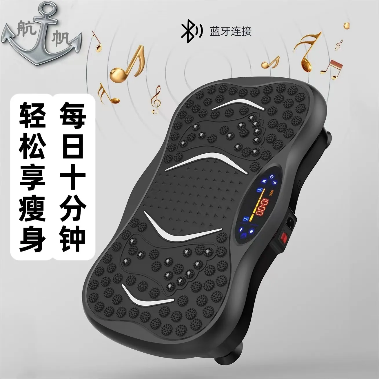 Машина для сжигания жира для домашнего использования Устройство для похудения и коррекции фигуры