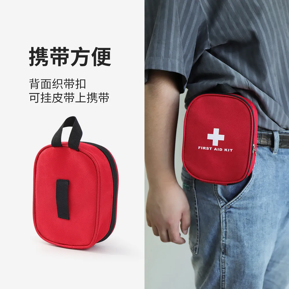 Портативная аптечка