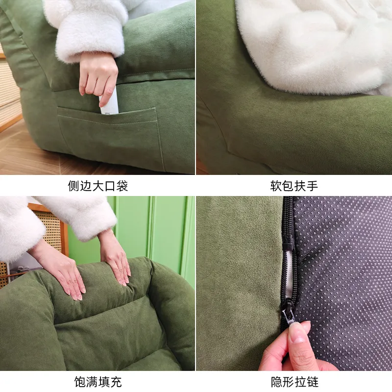 Диван-кресло для отдыха и сна