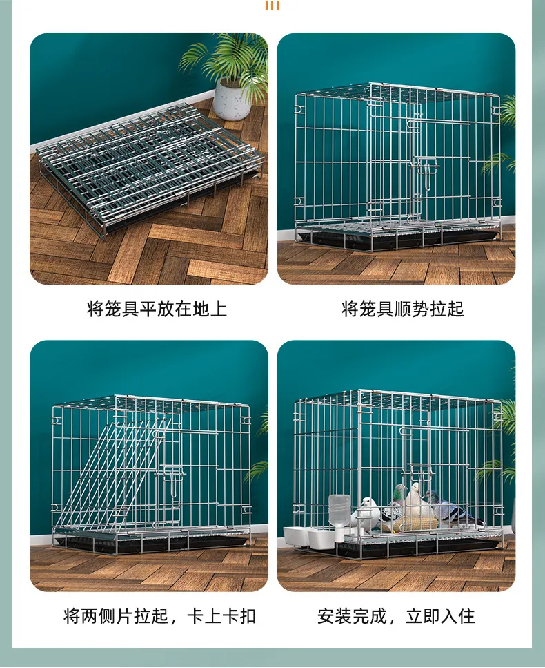 Клетки для голубей для домашнего разведения