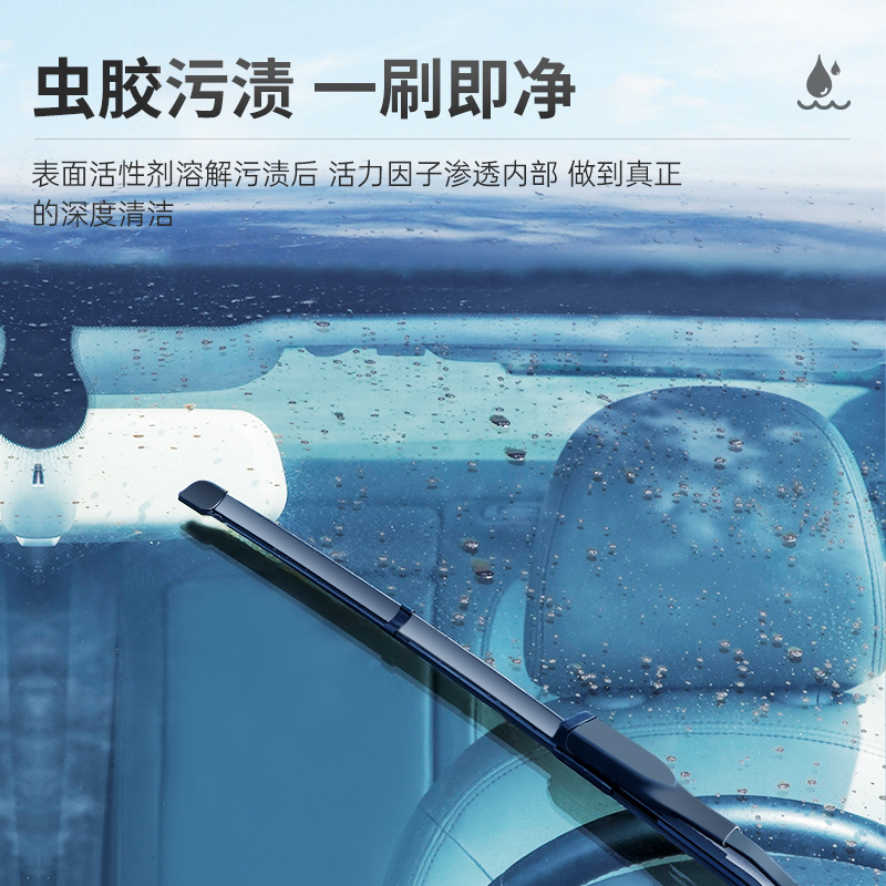 Омойка для автомобилей с защитой от замерзания при температуре от -40 до -25 градусов