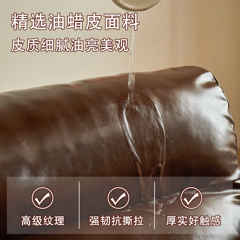 Одноместное кресло