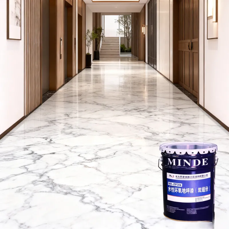 Водная двухкомпонентная эпоксидная краска для пола