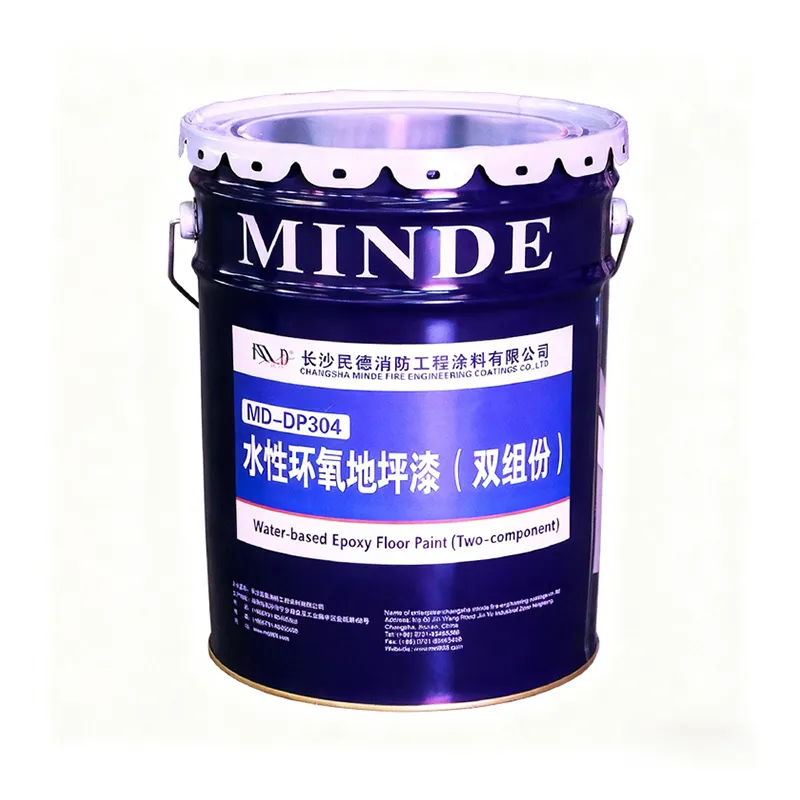 Водная двухкомпонентная эпоксидная краска для пола