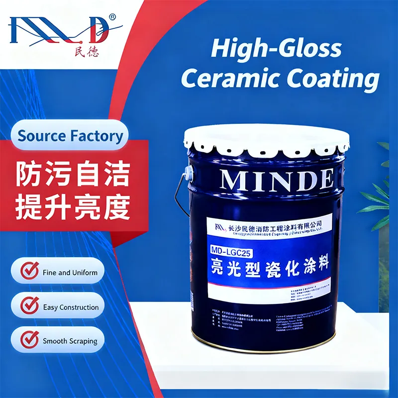 Керамизирующая краска