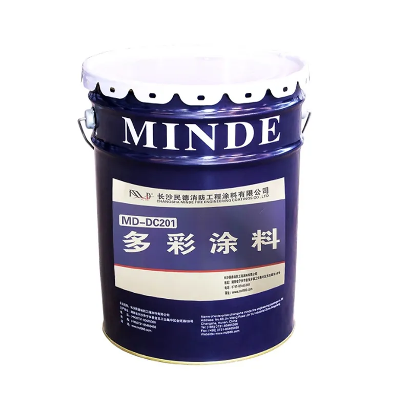 Многоцветная краска