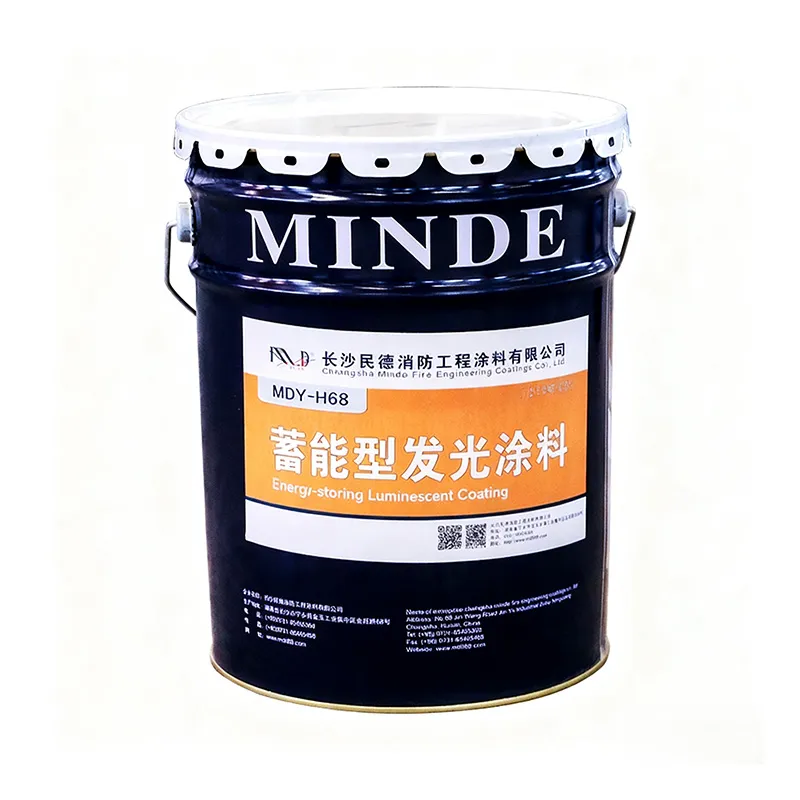 Накопительная светящаяся краска