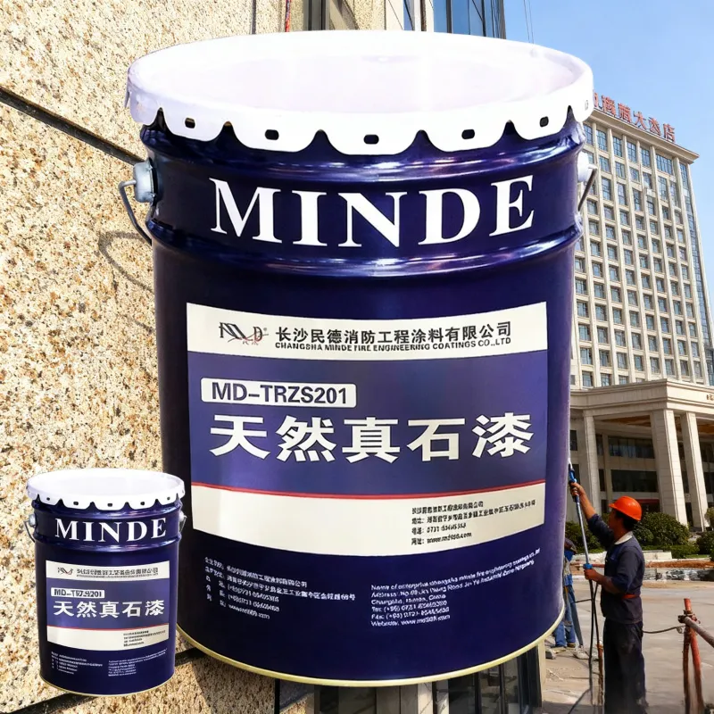Натуральная каменная краска