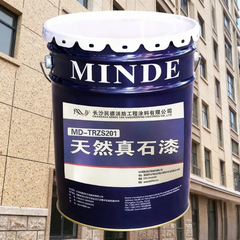 Натуральная каменная краска