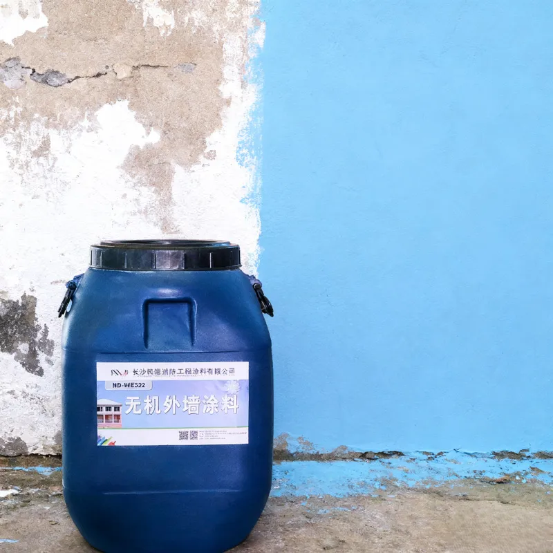 Неорганическая краска для наружных стен