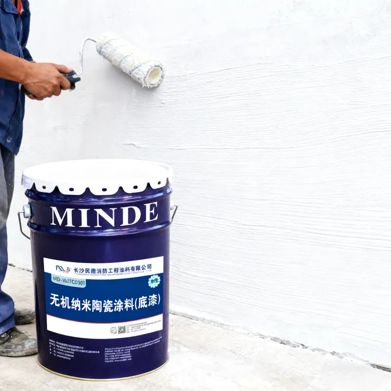 Неорганическая нанокерамическая грунтовка