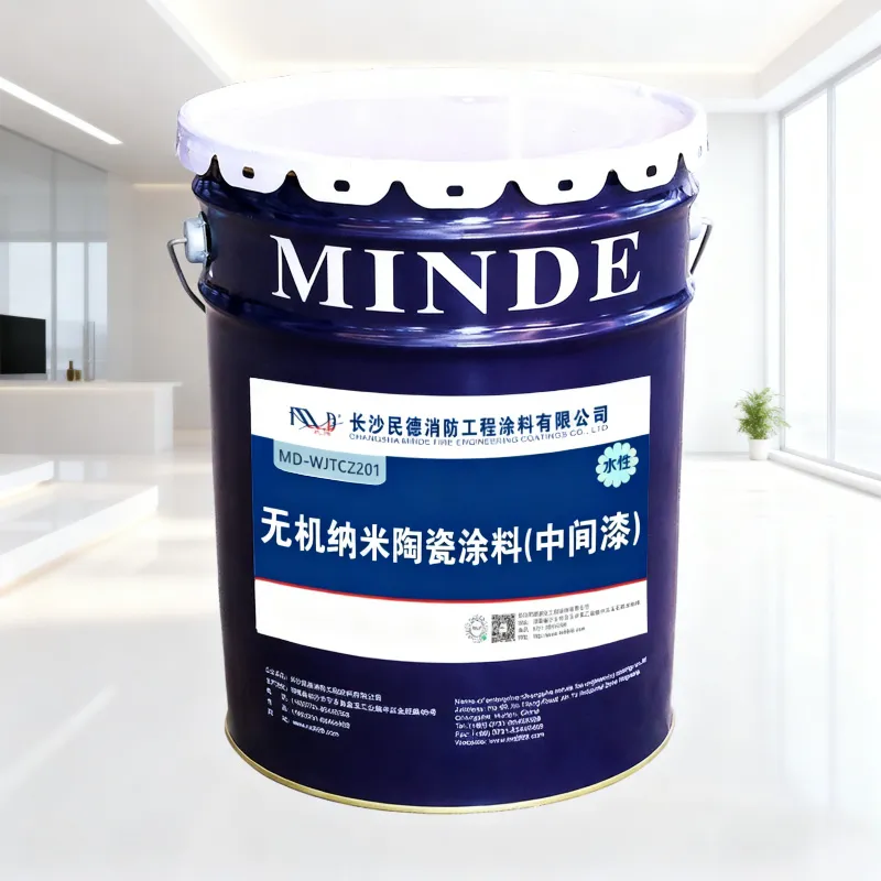 Неорганическая нанокерамическая промежуточная краска