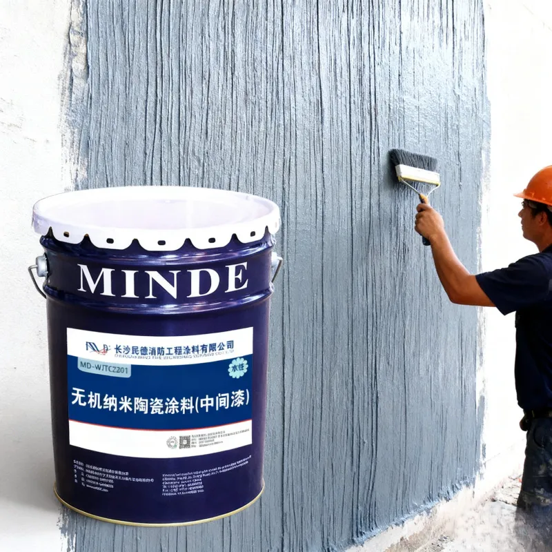 Неорганическая нанокерамическая промежуточная краска