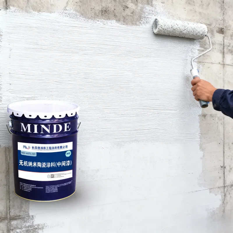 Неорганическая нанокерамическая промежуточная краска