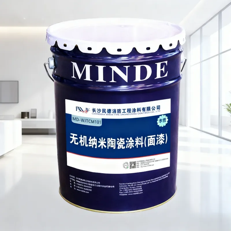 Неорганическая нанокерамическая финишная краска
