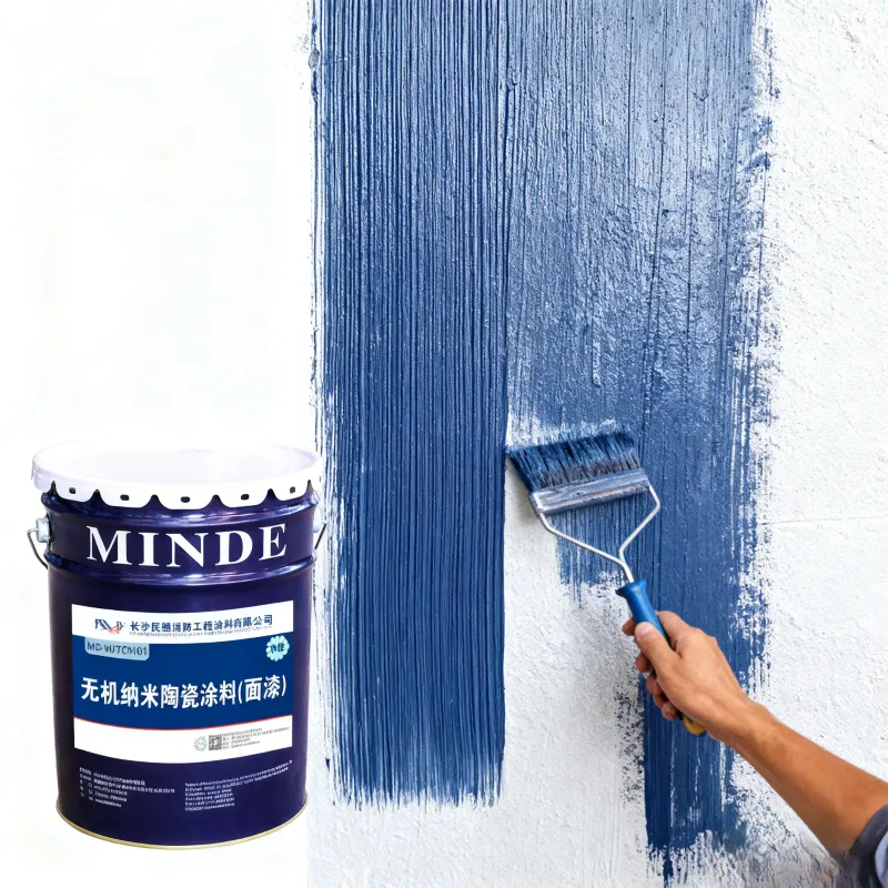 Неорганическая нанокерамическая финишная краска