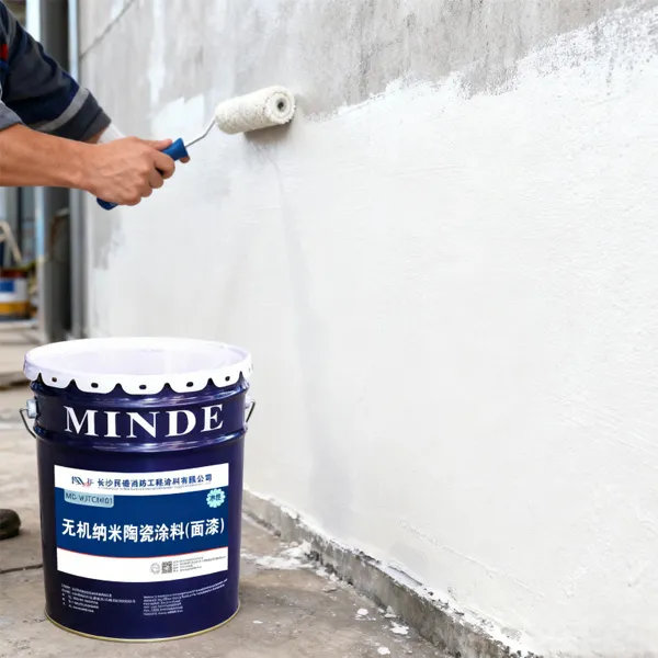 Чанша миндэ новый продукт нано неорганическая о...