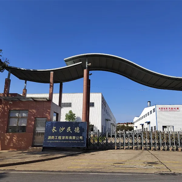 Разведка чанша миндэ 10 000 тонн пожарной краск...