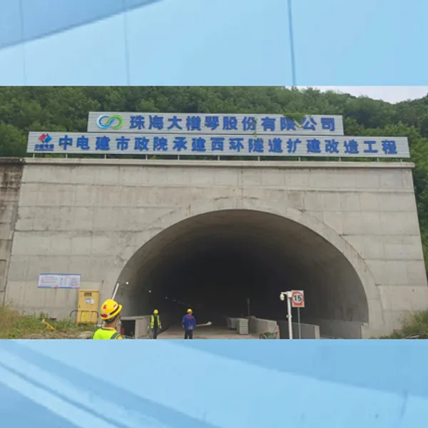 От лаборатории до суперинжиниринг: чанша миндэ эскорт 10 лучших туннелей в китае пожарная безопасность