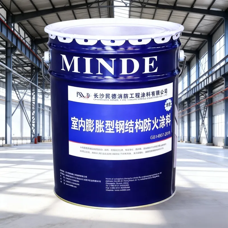 Огнезащитная краска для стальных конструкций вспучивающегося типа