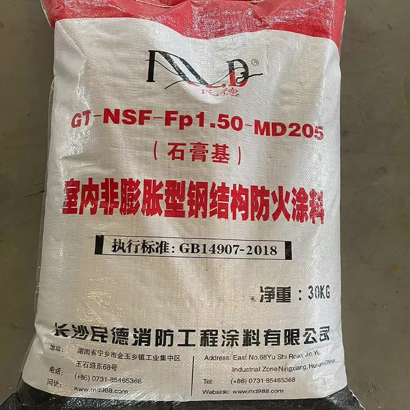 Огнезащитная краска для стальных конструкций невспучивающегося типа