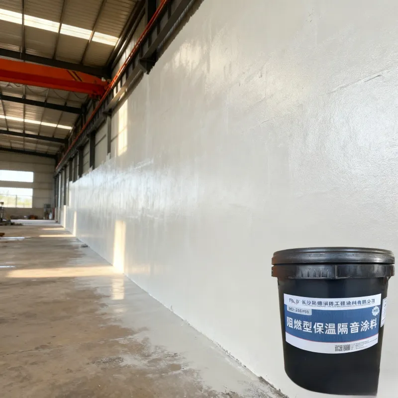 Огнезащитная тепло- и звукоизоляционная краска