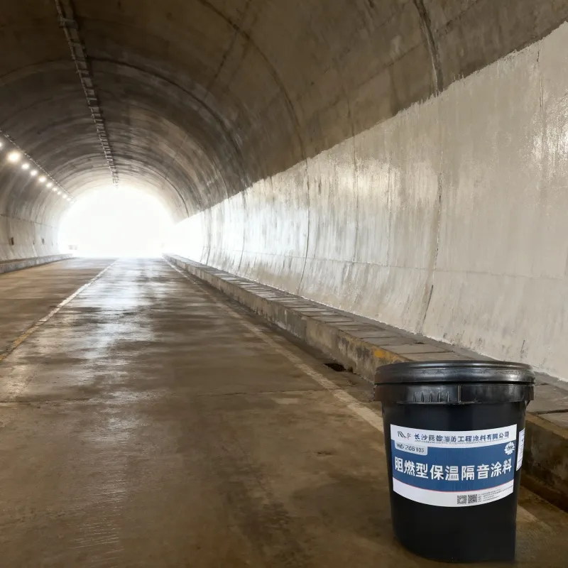 Огнезащитная тепло- и звукоизоляционная краска