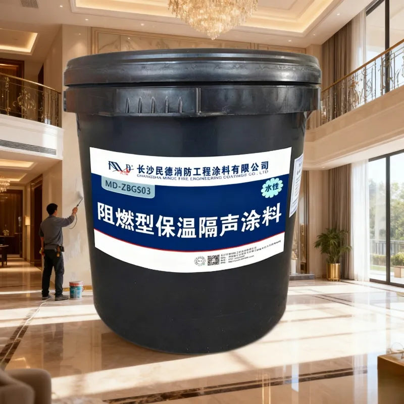 Огнезащитная тепло- и звукоизоляционная краска