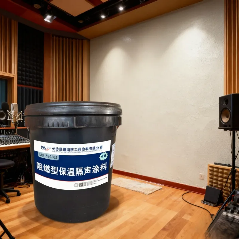 Огнезащитная тепло- и звукоизоляционная краска