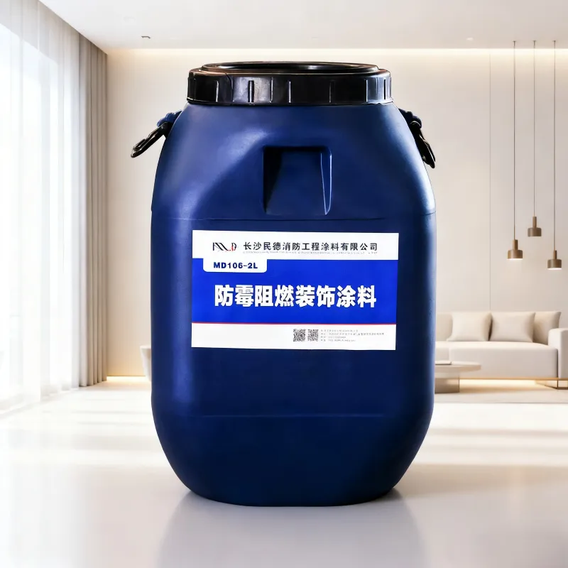 Противогрибковая огнезащитная декоративная краска